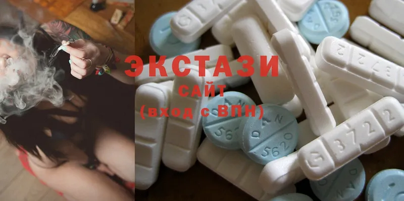 Ecstasy таблы Жердевка