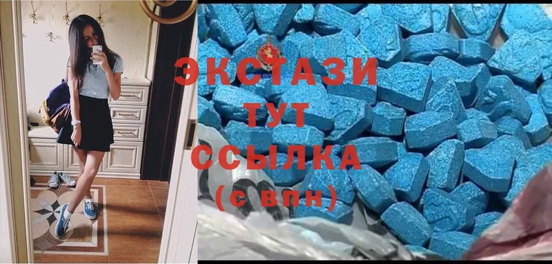 KRAKEN рабочий сайт  Жердевка  Ecstasy MDMA  хочу наркоту 